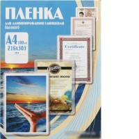Пленка для ламинирования Office-Kit глянцевая A4 60 мкм 100 шт PLP216*303/200