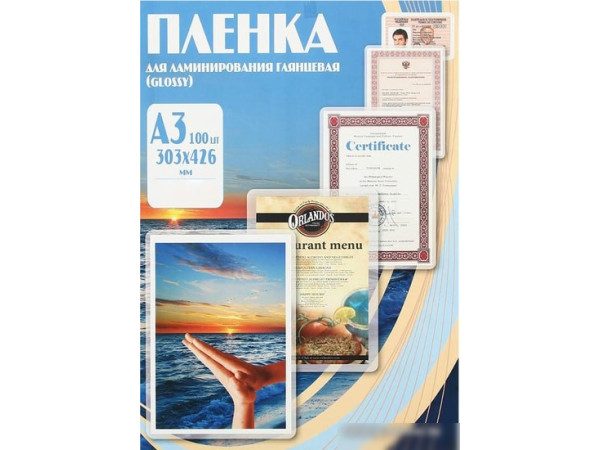 Пленка для ламинирования Office-Kit глянцевая A3 75 мкм 100 шт PLP10030
