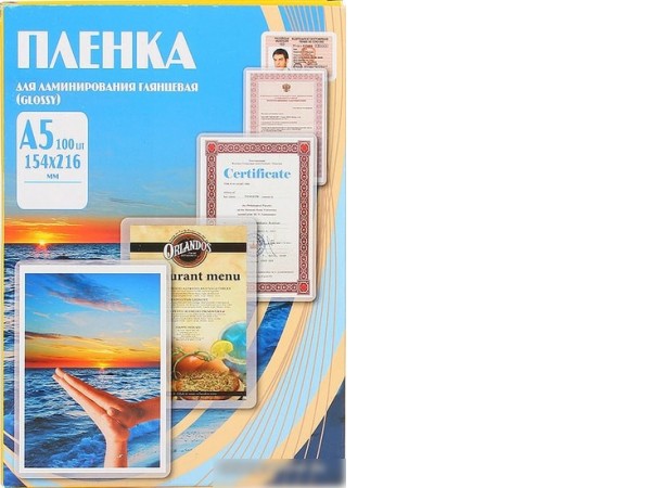 Пленка для ламинирования Office-Kit глянцевая A5 75 мкм 100 шт PLP10220