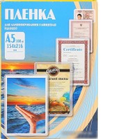 Пленка для ламинирования Office-Kit глянцевая A5 80 мкм 100 шт PLP10320