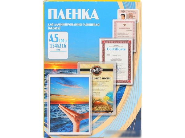 Пленка для ламинирования Office-Kit глянцевая A5 80 мкм 100 шт PLP10320