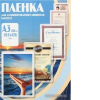 Пленка для ламинирования Office-Kit глянцевая A3 80 мкм 100 шт PLP10330