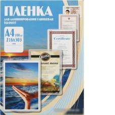 Пленка для ламинирования Office-Kit глянцевая A4 100 мкм 100 шт PLP10623