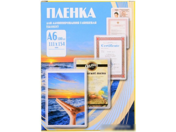 Пленка для ламинирования Office-Kit глянцевая A6 100 мкм 100 шт PLP111*154/100