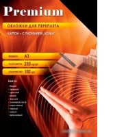 Картонная обложка для переплета Office-Kit с тиснением "кожа", А3, 230 г/м2 (черный)