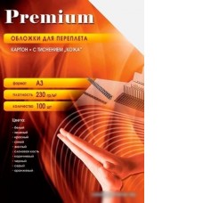 Картонная обложка для переплета Office-Kit с тиснением "кожа", А3, 230 г/м2 (белый)