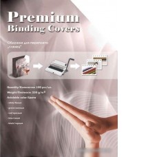 Картонная обложка для переплета Office-Kit глянцевые, А4, 250 г/м2 (белый)