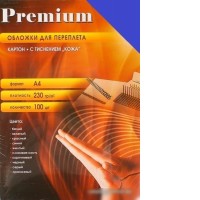 Картонная обложка для переплета Office-Kit с тиснением "кожа", А4, 230 г/м2 (синий)