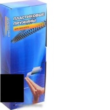 Пластиковая пружина для переплета Office-Kit 12 мм (черный)