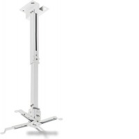 Кронштейн Buro PR04-W (белый)