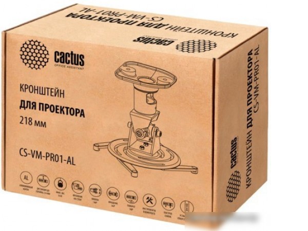 Кронштейн CACTUS CS-VM-PR01-AL