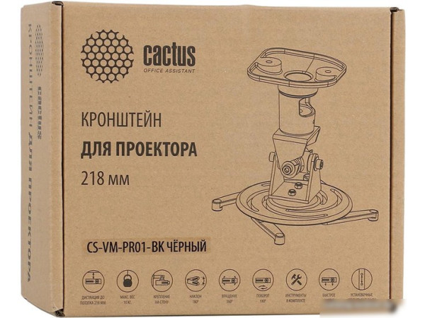 Кронштейн CACTUS CS-VM-PR01-BK
