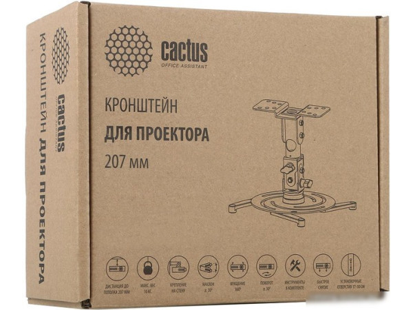 Кронштейн CACTUS CS-VM-PR04-BK