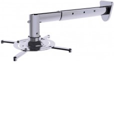 Кронштейн CACTUS CS-VM-PR05BL-AL