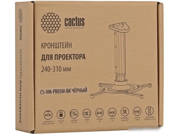 Кронштейн CACTUS CS-VM-PR05M-BK