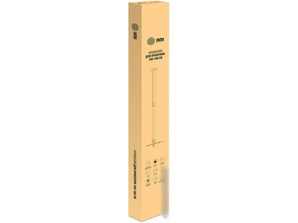 Кронштейн CACTUS CS-VM-PRE04-WT