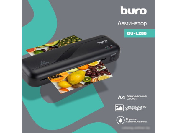 Ламинатор Buro BU-L286
