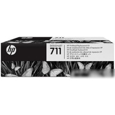 Печатающая головка HP Designjet 711 (C1Q10A)