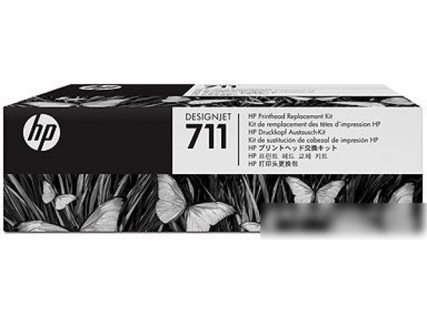 Печатающая головка HP Designjet 711 (C1Q10A)