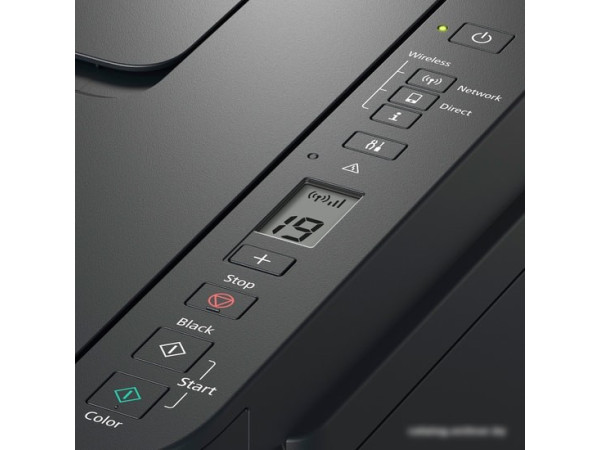 МФУ Canon PIXMA G3410