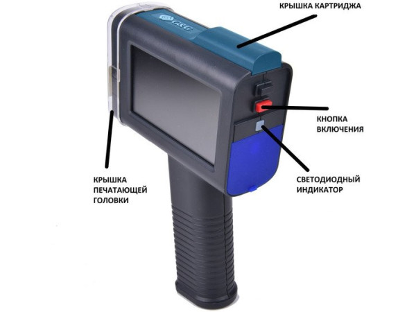 Портативный принтер G&G GG-HH1001B