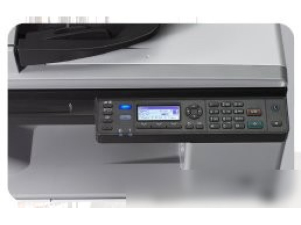МФУ Ricoh MP 2014AD