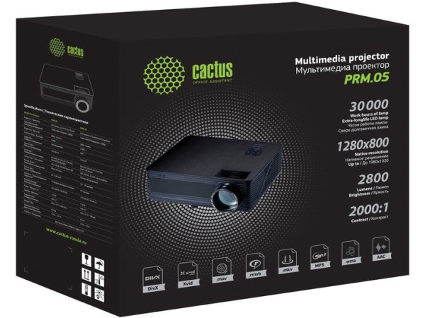 Проектор CACTUS CS-PRM.05B.WUXGA-A