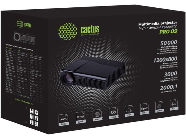 Проектор CACTUS CS-PRO.09B.WXGA-A