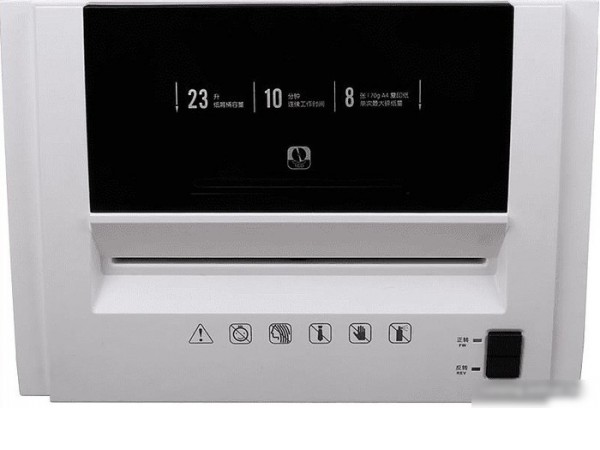 Шредер Deli 9953