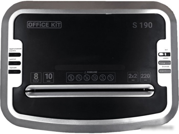 Шредер Office-Kit S190 (2x2)