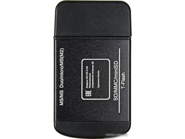 Карт-ридер Buro BU-CR-3103