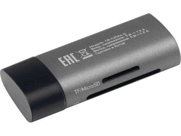 Карт-ридер Digma CR-С2524-G