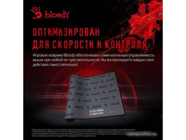 Коврик для стола A4Tech Bloody BP-30L