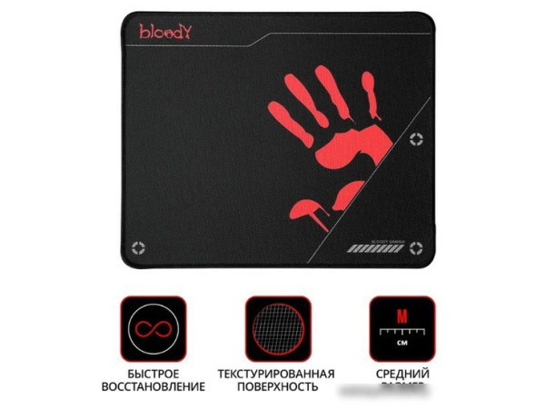 Коврик для стола A4Tech Bloody BP-50M
