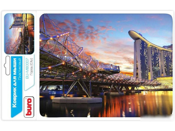 Коврик для мыши Buro BU-M80007