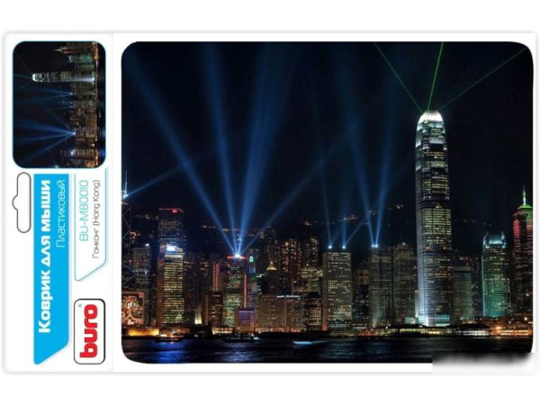 Коврик для мыши Buro BU-M80010