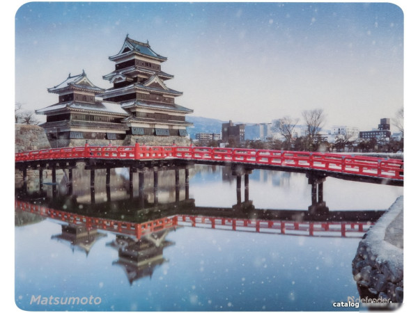 Коврик для мыши Defender Journey