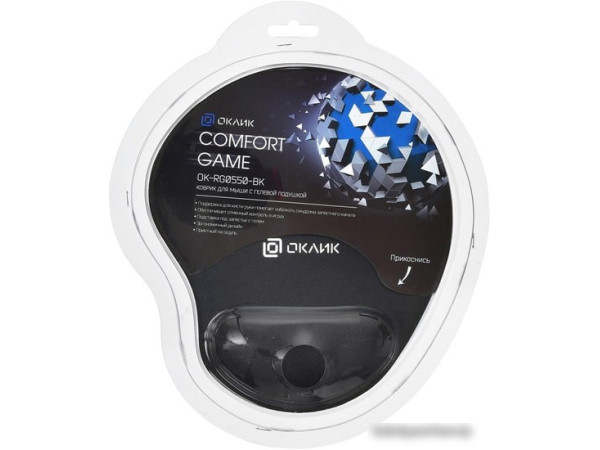 Коврик для мыши Oklick OK-RG0550 (черный)