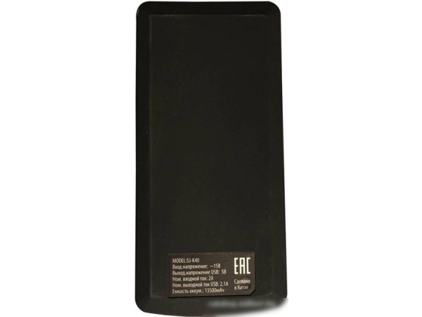 Пусковое устройство Buro SJ-K40