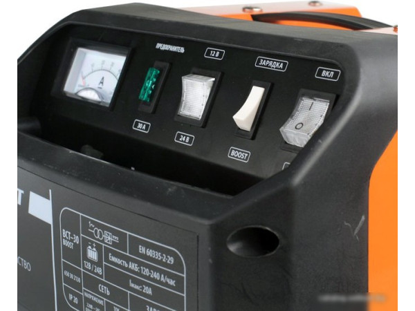 Зарядное устройство Patriot BCT-30 Boost