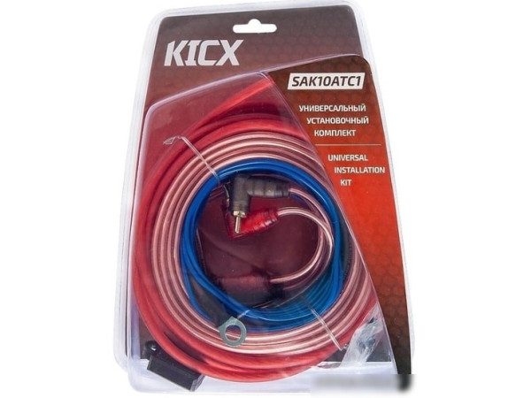 Кабель KICX SAK10ATC1