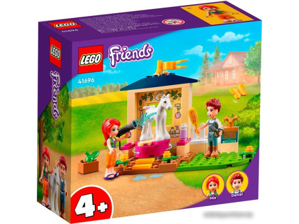 Конструктор LEGO Friends 41696 Конюшня для мытья пони