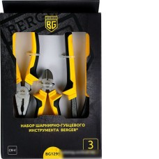 Набор пассатижей Berger BG1295 (3 предмета)