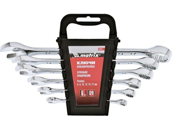 Набор ключей Matrix 15414 (6 предметов)
