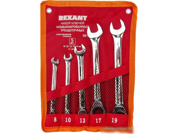 Набор ключей Rexant 12-4841-1 (5 предметов)