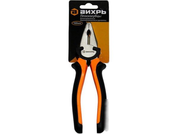 Плоскогубцы Вихрь 73/6/3/6 160 мм