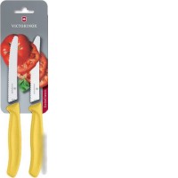 Набор ножей Victorinox 6.7836.L118B