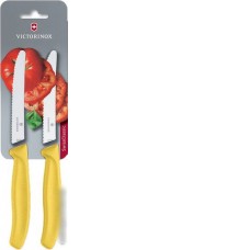 Набор ножей Victorinox 6.7836.L118B