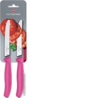 Набор ножей Victorinox 6.7836.L115B