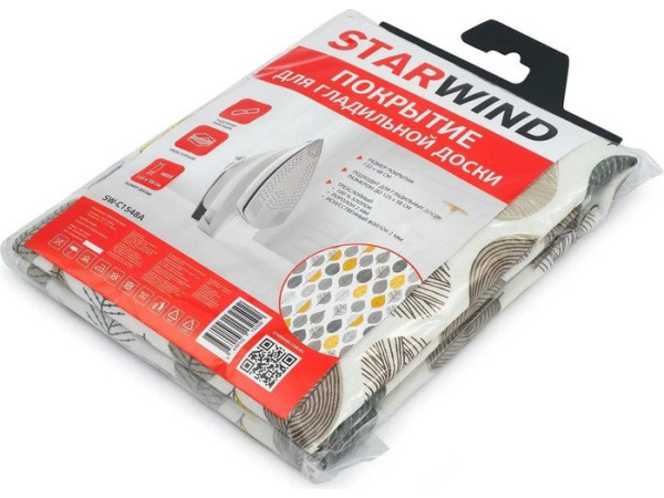 Чехол для гладильной доски StarWind SW-C1548A